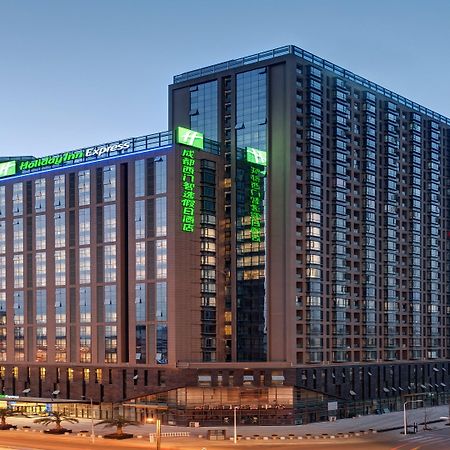 Holiday Inn Express Chengdu West Gate By Ihg Ngoại thất bức ảnh