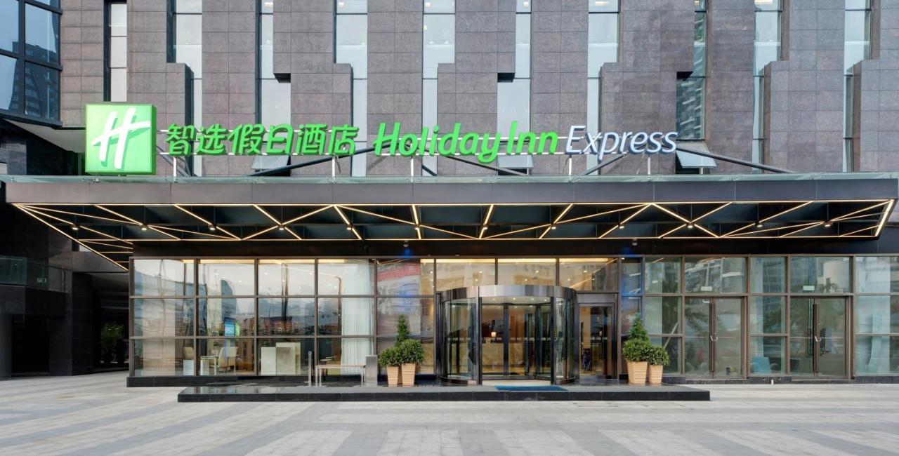 Holiday Inn Express Chengdu West Gate By Ihg Ngoại thất bức ảnh