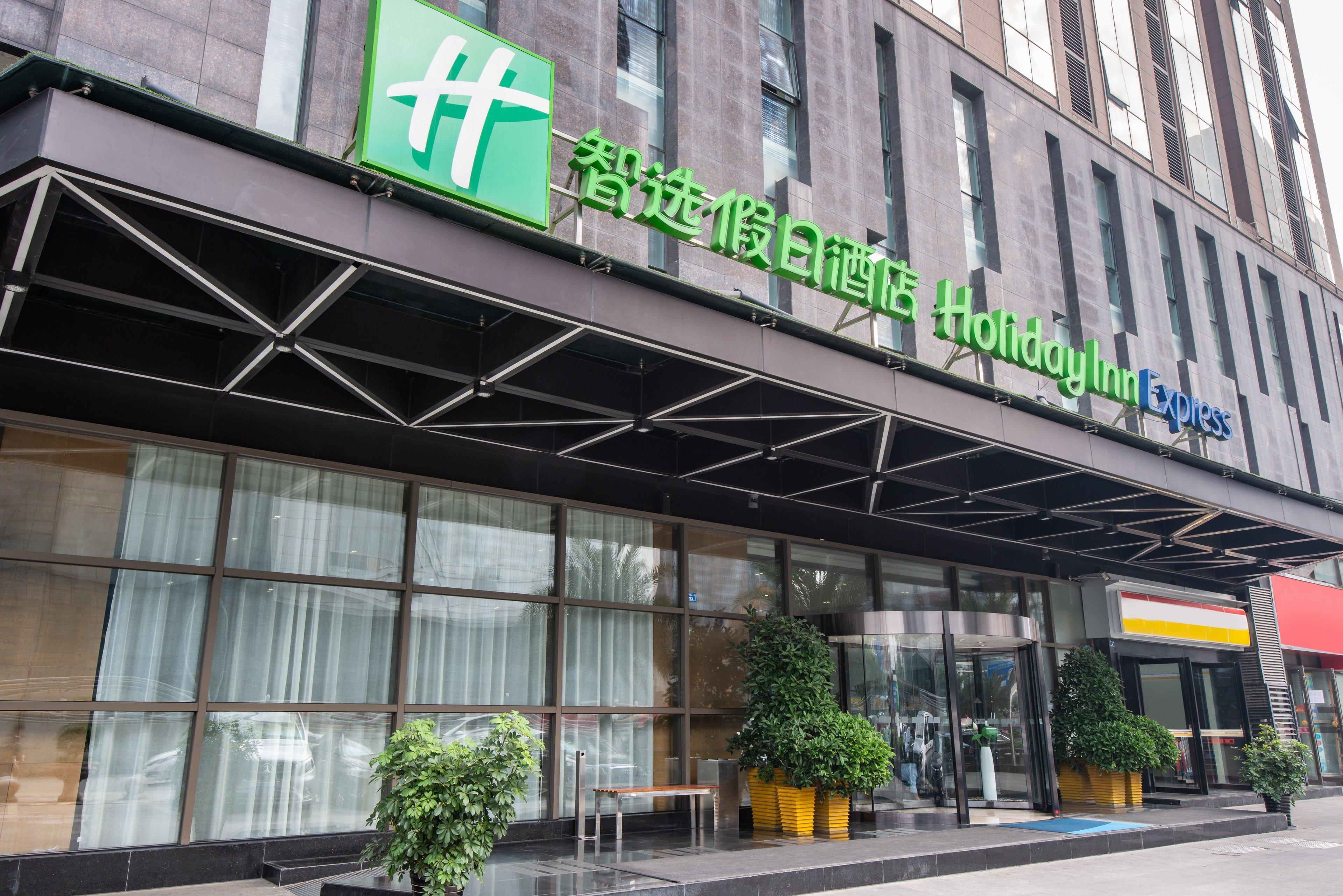 Holiday Inn Express Chengdu West Gate By Ihg Ngoại thất bức ảnh