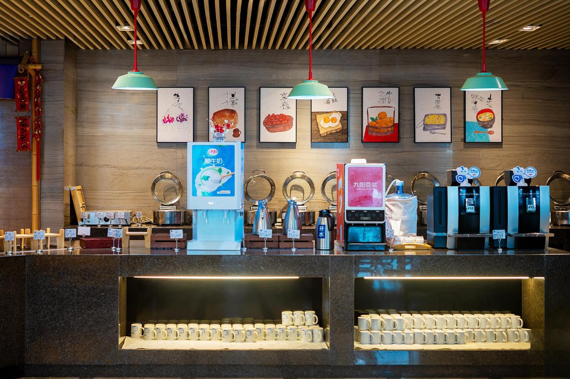 Holiday Inn Express Chengdu West Gate By Ihg Ngoại thất bức ảnh